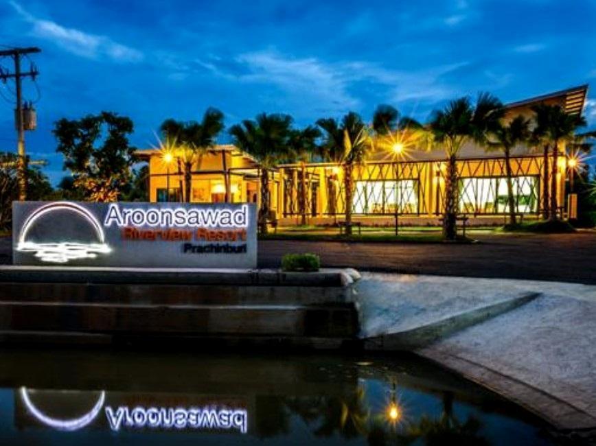 Aroonsawad Riverview Resort Прачинбури Экстерьер фото